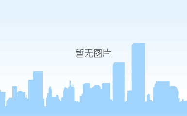 图片13.png 图片13.png